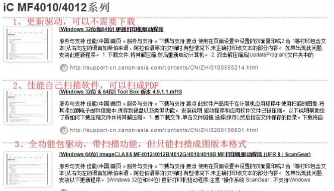 ���ܼ���һ�w�C��ΰ��b��ӡ������