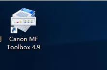 ���ܼ���һ�w�C��ΰ��b��ӡ������