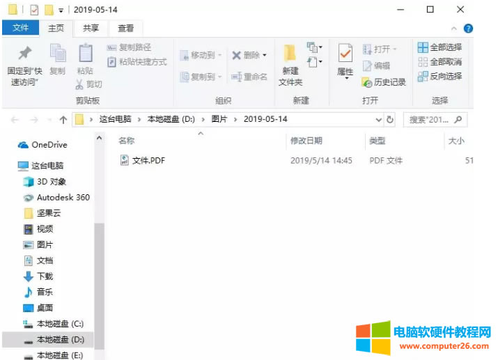 ���ܼ���һ�w�C��ΰ��b��ӡ������