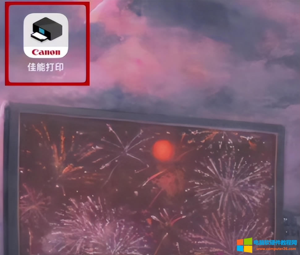 С�׌W����ӛ�����ܴ�ӡ�CTS3480�o��WiFi�O�ý̳�