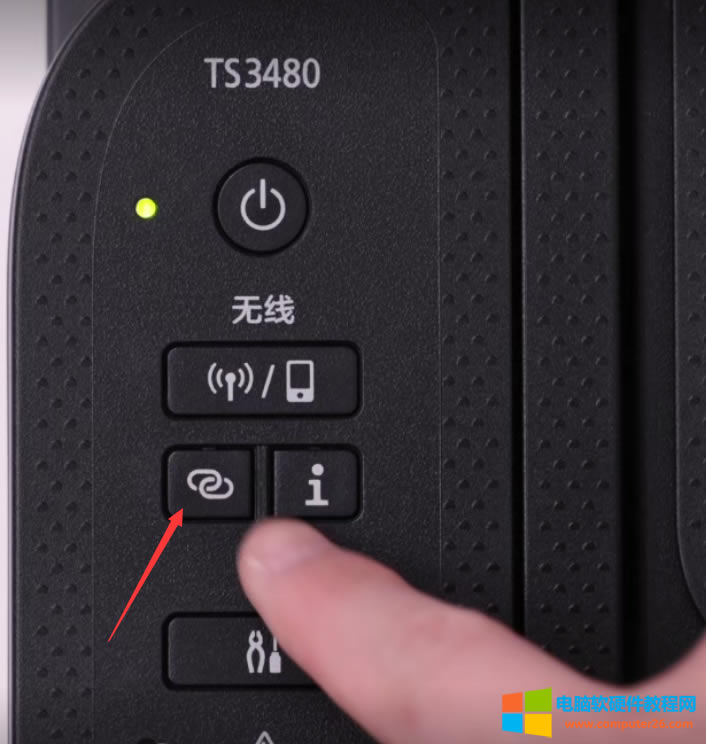 С�׌W����ӛ�����ܴ�ӡ�CTS3480�o��WiFi�O�ý̳�