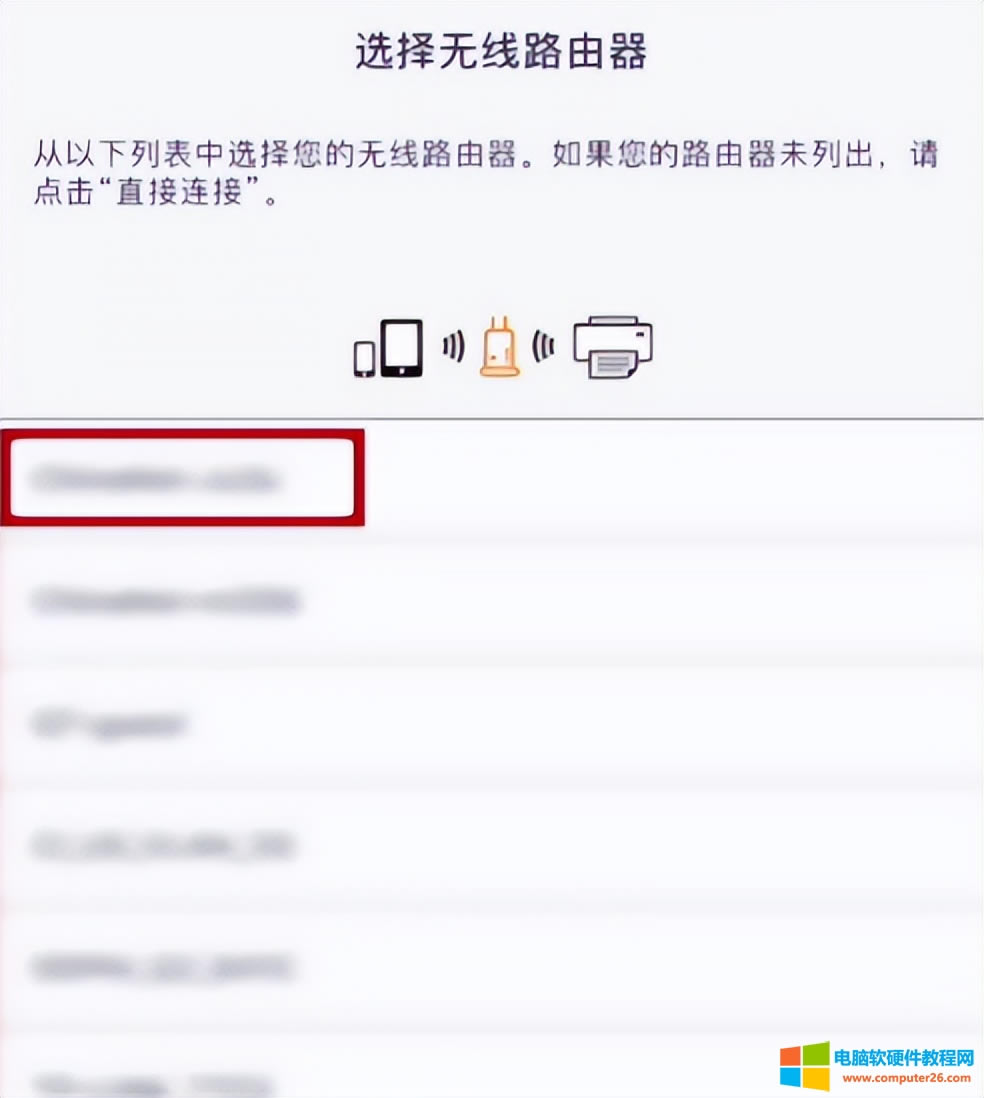 С�׌W����ӛ�����ܴ�ӡ�CTS3480�o��WiFi�O�ý̳�