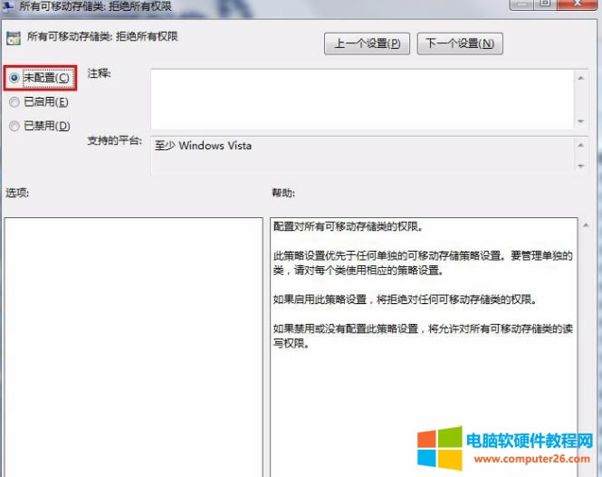 u�P������X���ܽ^�L����ô��Q��