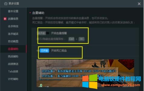 ��QCF�Α��D�ķ�ʽ��