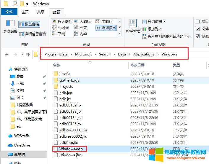��XC�PͻȻ��δ֪ܛ��ռ����30-40G���g��ʲôܛ����ͻȻռ���@ô����g��