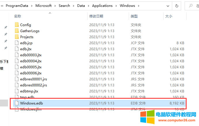 ��XC�PͻȻ��δ֪ܛ��ռ����30-40G���g��ʲôܛ����ͻȻռ���@ô����g��
