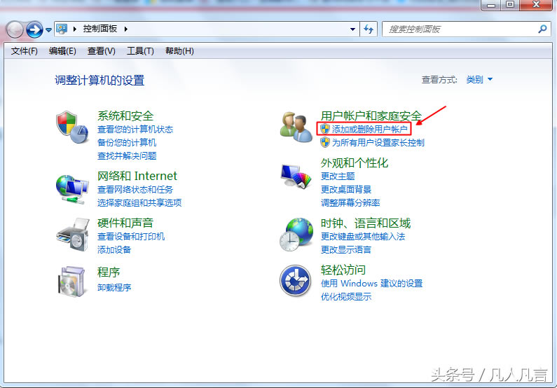 ��Xÿ���_�C��Ҫݔ���ܴa�����韩���_�C�ܴa�ܷ�h����