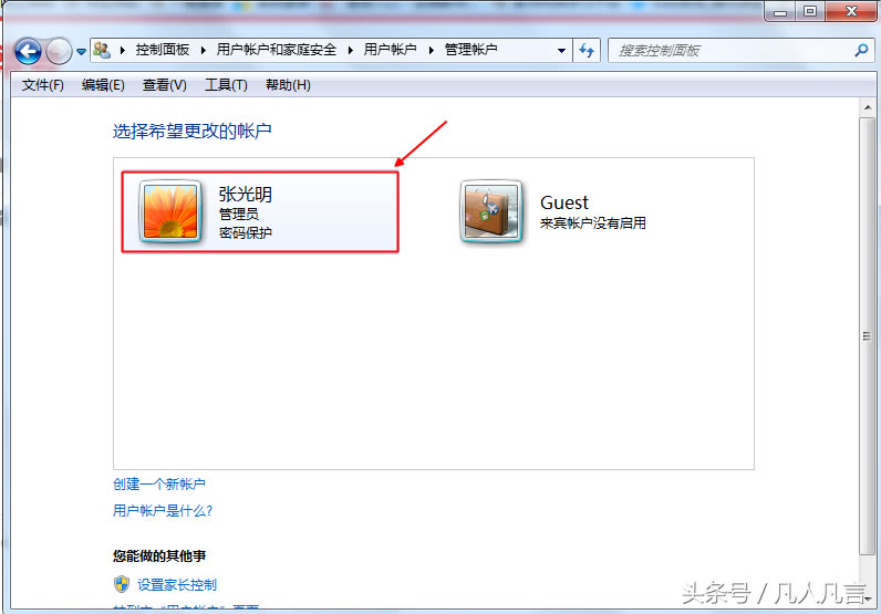 ��Xÿ���_�C��Ҫݔ���ܴa�����韩���_�C�ܴa�ܷ�h����