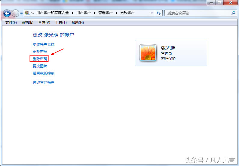 ��Xÿ���_�C��Ҫݔ���ܴa�����韩���_�C�ܴa�ܷ�h����