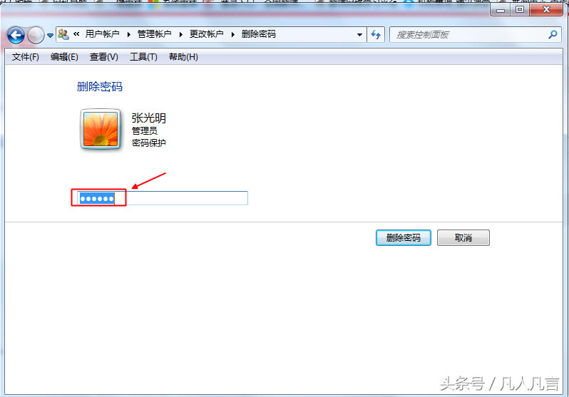 ��Xÿ���_�C��Ҫݔ���ܴa�����韩���_�C�ܴa�ܷ�h����