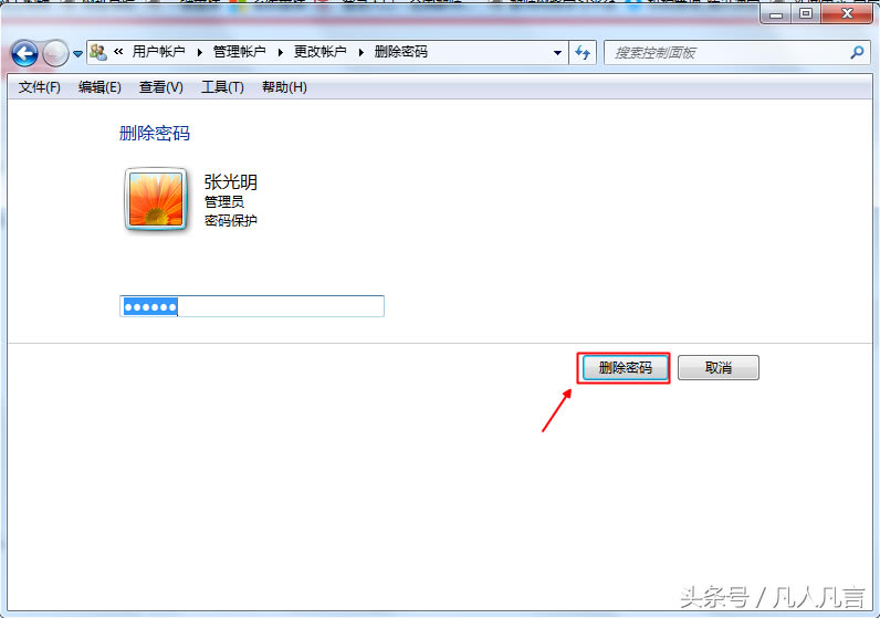 ��Xÿ���_�C��Ҫݔ���ܴa�����韩���_�C�ܴa�ܷ�h����