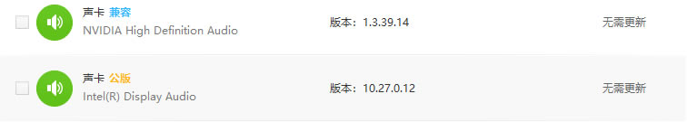 ȫƽ�_��ȫ��X������C�z�y����?j��ng)]������ô�k��