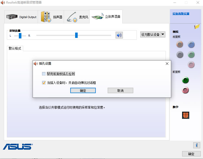 ȫƽ�_��ȫ��X������C�z�y����?j��ng)]������ô�k��