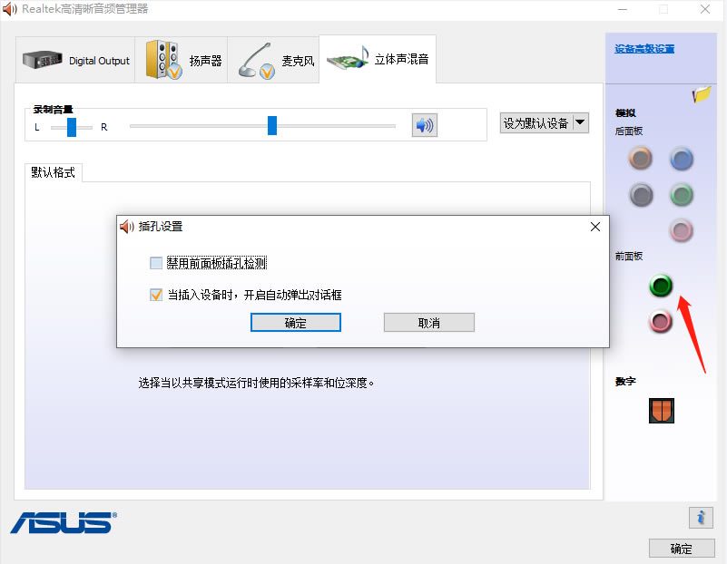 ȫƽ�_��ȫ��X������C�z�y����?j��ng)]������ô�k��