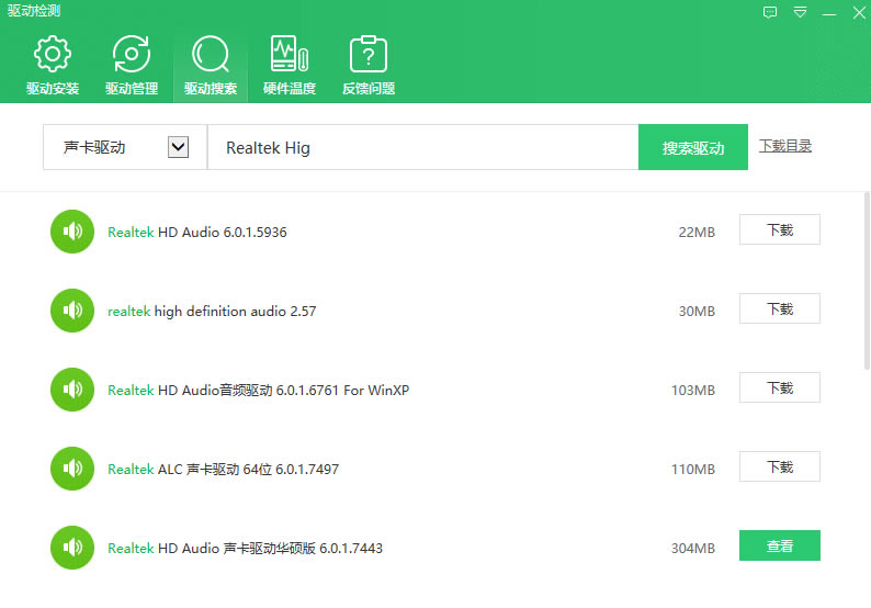 ȫƽ�_��ȫ��X������C�z�y����?j��ng)]������ô�k��