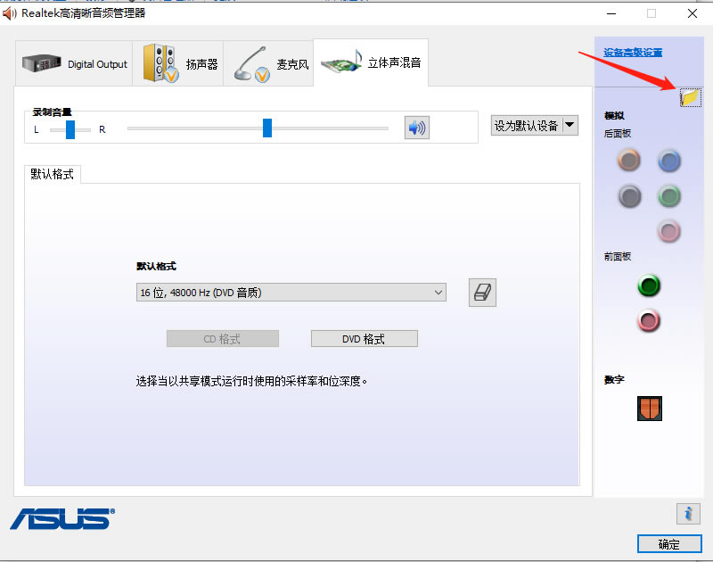 ȫƽ�_��ȫ��X������C�z�y����?j��ng)]������ô�k��