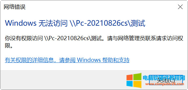 ��Ҋ����W��������һ��2