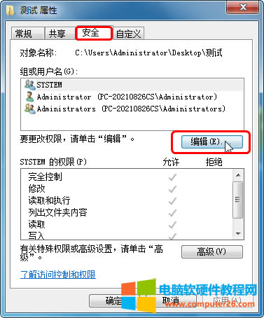 ��Ҋ����W��������һ��3