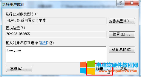 ��Ҋ����W��������һ��7