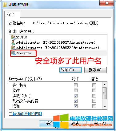 ��Ҋ����W��������һ��8