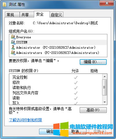 ��Ҋ����W��������һ��9