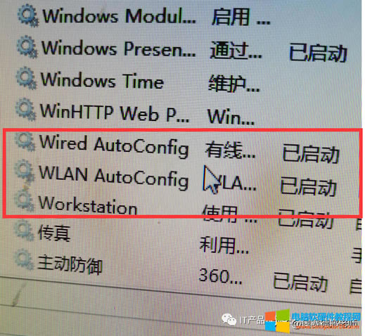 ��X�oՓ���о��W����߀�ǟo���W���������ϾW<a href='/guzhang/' target='_blank'><u>����</u></a>��Q����2