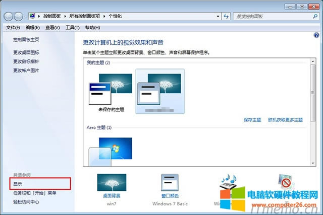 2���c�����@ʾ