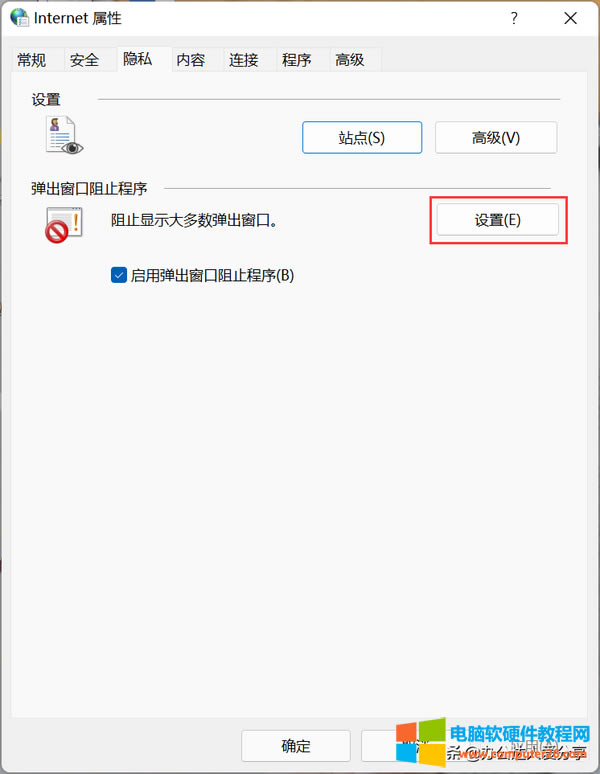 �����Ч��ֹ��X�����V�棨�@4����X����һ��Ҫ֪����