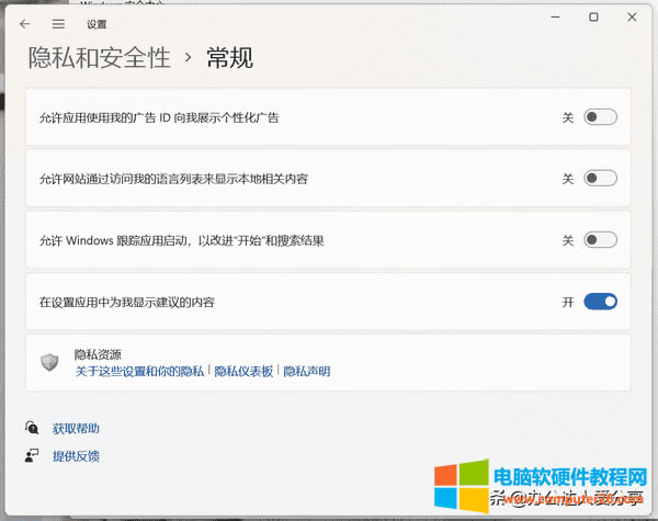 �����Ч��ֹ��X�����V�棨�@4����X����һ��Ҫ֪����