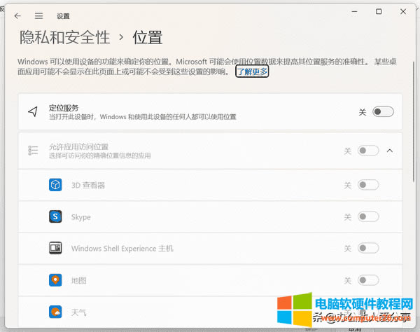 �����Ч��ֹ��X�����V�棨�@4����X����һ��Ҫ֪����