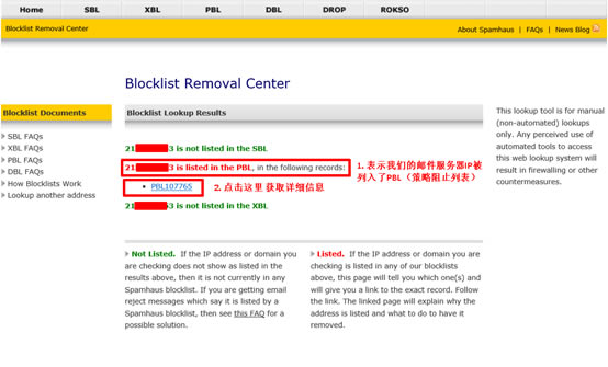 �]�����(w��)����IP��ַ����������Σ��o(w��)������(gu��)��l(f��)�]����ô�k