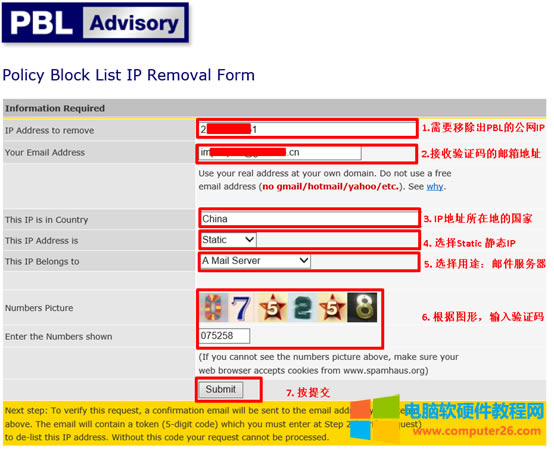 �]�����(w��)����IP��ַ����������Σ��o(w��)������(gu��)��l(f��)�]����ô�k