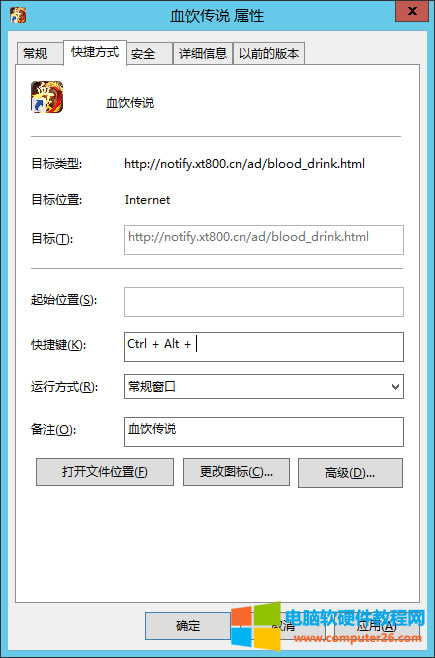 ֪�R����007����������Ī��������F(xi��n)��Ѫ��f�Α��ݷ�ʽ