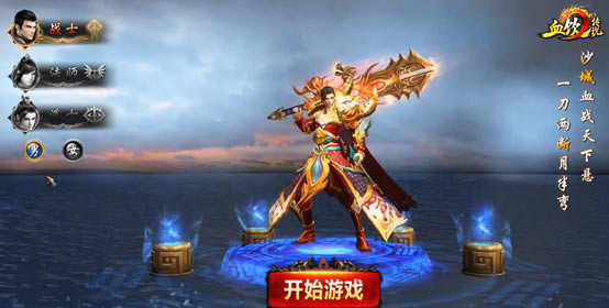 ֪�R����007����������Ī��������F(xi��n)��Ѫ��f�Α��ݷ�ʽ