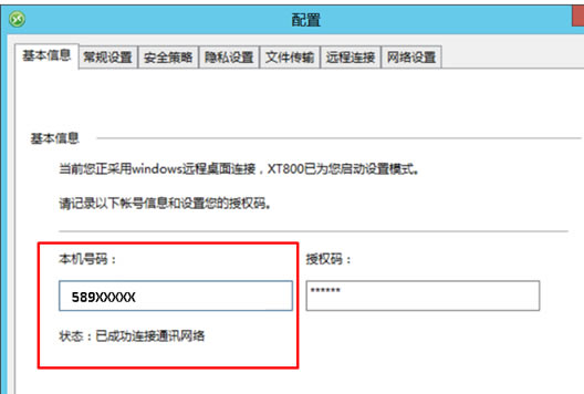 ֪�R����007����������Ī��������F(xi��n)��Ѫ��f�Α��ݷ�ʽ