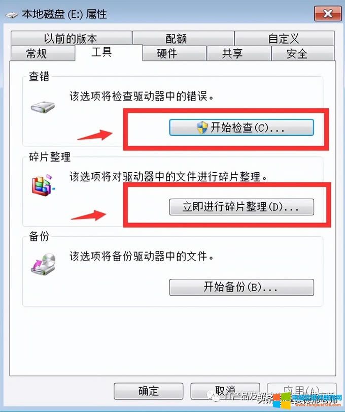 ����Ų�_����X�\���ٶ��������D��ԭ��