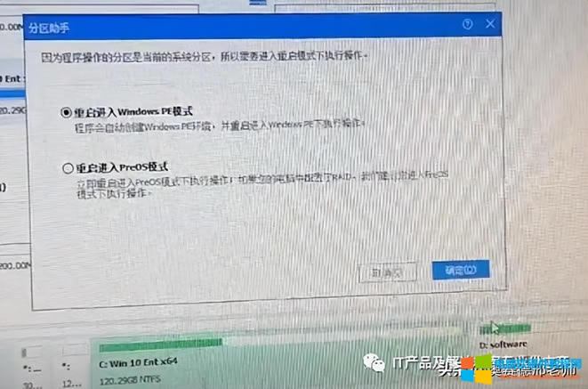 C�P���g�ѽ����h�t�Ƿ���԰�D�P���e���ք��ֽoC�P��