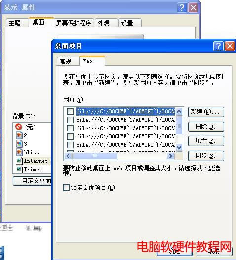 ����D�����Ӱ��ô�k�Ľ�Q����