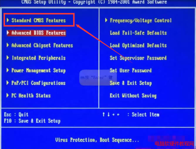 ��Xһ�_�C���M��biosԓ��ô��Q