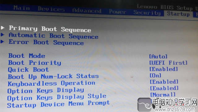 ��X�_�C(j��)���ӕrһֱ�@ʾDHCP...�ԙz��ô�k BIOS�O(sh��)�ý�Q