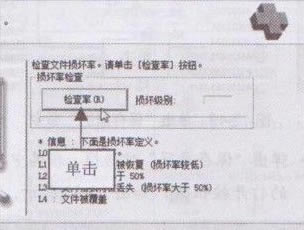 finaldata��ô�֏�word�ęn,finaldata��ô�֏�excel�ęn,finaldata��ô�֏�ppt,finaldata