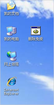 ���bat�ļ�