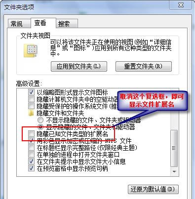 autorun.inf��ʲô�ļ������ӄh��autorun.inf