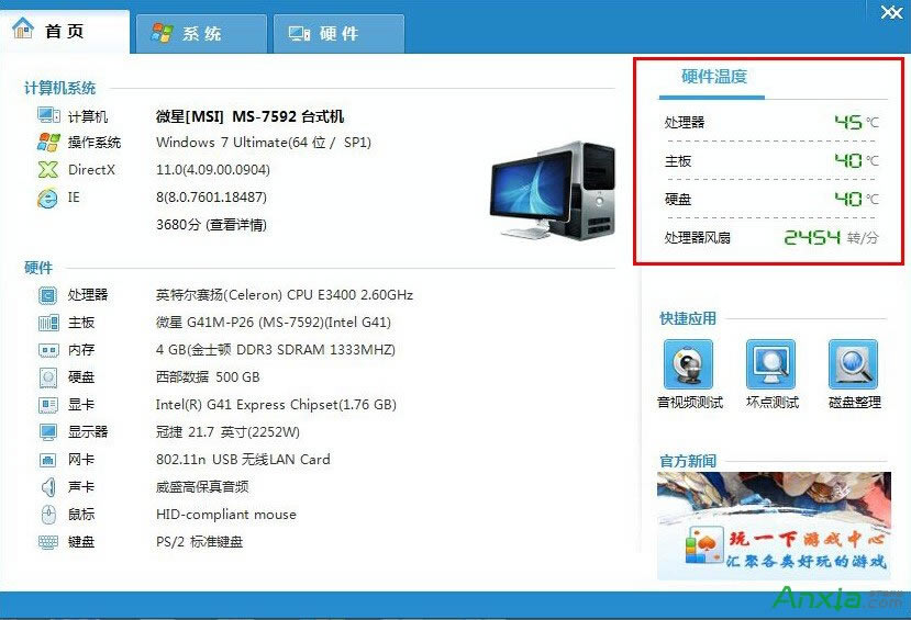 ��ν�Q�@������������(w��n)�},��Q�@������������(w��n)�},�@������������(w��n)�},�@������,�@������,�(q��)��(d��ng)