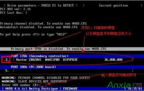 MHDD�ޏ�(f��)Ӳ�P�ĵ�,MHDDӲ�P�ĵ�,�ޏ�(f��)Ӳ�P�ĵ�,MHDD