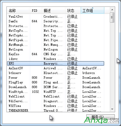 �΄չ������@ʾ��ȫ,�΄չ������]�вˆΙ�,�΄չ�����