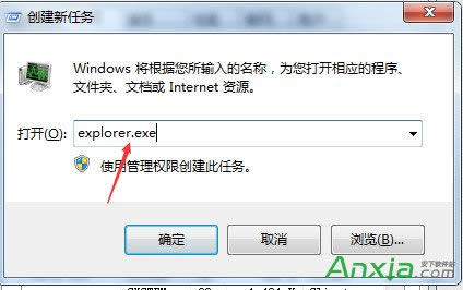 U�P���܏����O(sh��)�䣬�@ʾ&ldquo;�F(xi��n)�ڟo��ֹͣͨ�þ��O(sh��)��&rdquo;��Q�k��