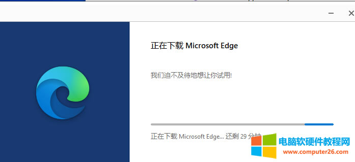 Edge�g�[����Google�g�[�����������e��STATUS_INVALID_IMAGE_HASH��ԭ���Ѵ_������Q�k����Y