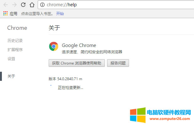 Edge�g�[����Google�g�[�����������e��STATUS_INVALID_IMAGE_HASH��ԭ���Ѵ_������Q�k����Y