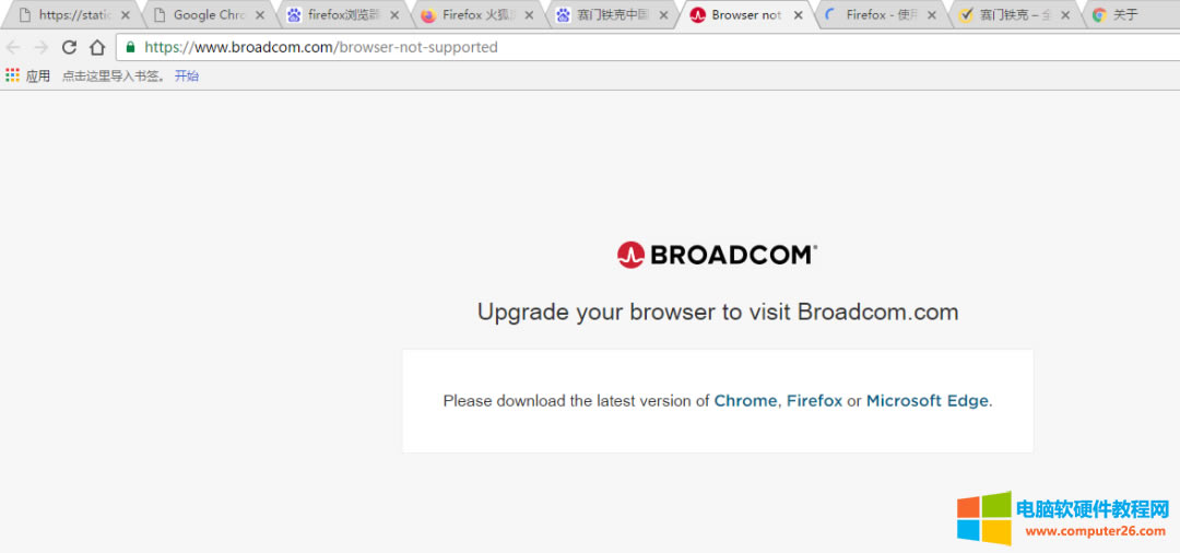 Edge�g�[����Google�g�[�����������e��STATUS_INVALID_IMAGE_HASH��ԭ���Ѵ_������Q�k����Y